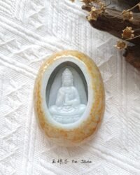 黄翡原皮净瓶观音摆件 Yellow Jadeite Guan Yin Ornament