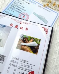 貔貅烟嘴过滤器  Jadeite Pixiu Smoking Pipe