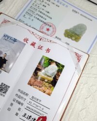 484806224_1225809259090444_74465373194099683_n 文书龙吊坠 Dragon Pendant