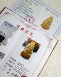 484807555_1227222952282408_1347026215877216520_n 黄翡龙吊坠 Yellow Jadeite Dragon Pendant