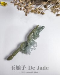 485132675_1232330418438328_1306991100479194778_n 3D龙笔吊坠 Dragon Brush Pendant