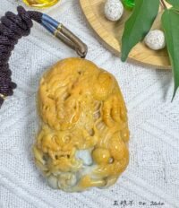 黄龙吊坠 Yellow Jadeite Dragon Pendant