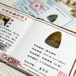 冰乌鸡山水吊坠 Landscape Pendant