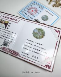 三彩鹿吊坠 Tricolor Deer Pendant