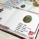 蓝底八婆图吊坠 Blue Jadeite Ba Po Pendant