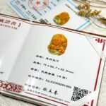 黄龙吊坠 Yellow Jadeite Dragon Pendant