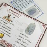 3D春彩龙吊坠 Spring-Color Dragon Pendant