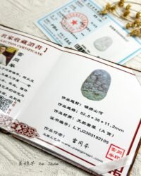 485682526_1230702158601154_3584975589150044497_n 春彩山水吊坠 Spring-Colored Jadeite Landscape Pendant