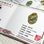 佛魔五爪龙吊坠 Buddha & Demon Five-Clawed Dragon Pendant