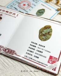 佛魔五爪龙吊坠 Buddha & Demon Five-Clawed Dragon Pendant