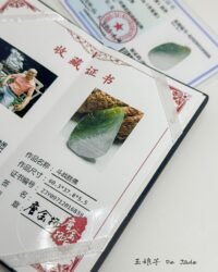 齐天大圣吊坠 Monkey King Pendant