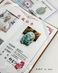 四爪老龙皇吊坠 Four-Clawed Dragon Emperor Pendant