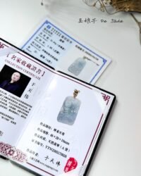 冰蓝紫龙吊坠 Ice Blue Purple Dragon Pendant