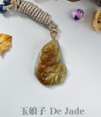 冰糖黄龙吊坠 Ice-Sugar Yellow Dragon Pendant