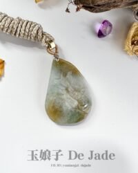 冰糖黄龙吊坠 Ice-Sugar Yellow Dragon Pendant