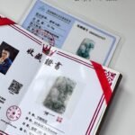 3D飘蓝花山水吊坠 Blue Floral Landscape Pendant