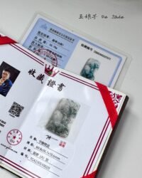 3D飘蓝花山水吊坠 Blue Floral Landscape Pendant