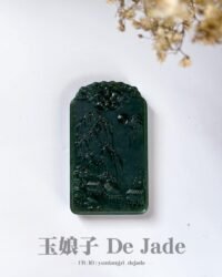 487204494_1240300847641285_6395869115375145792_n 和田玉山水龙吊坠 Hetian Jade Dragon & Landscape Pendant