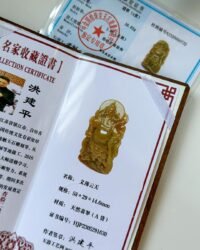 487430319_1240481680956535_1114820340310645094_n 黄翡关公吊坠 Yellow Jadeite Guan Gong Pendant