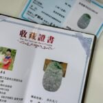 487637235_1240578334280203_4501945450375761480_n 鱼跃龙门吊坠 Carp Leaping Over Dragon Gate Pendant