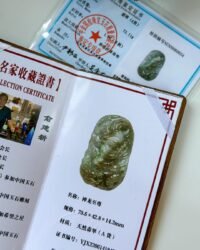 487763528_1240589847612385_6688109955755259590_n 穿云龙吊坠 Cloud-Piercing Dragon Pendant