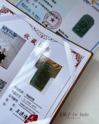 488066150_1240300937641276_6291051392637262952_n 和田玉山水龙吊坠 Hetian Jade Dragon & Landscape Pendant