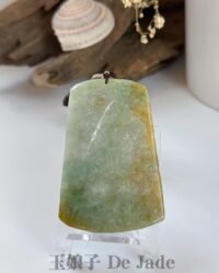 黄翡山水吊坠 Yellow Jadeite Landscape Pendant