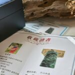 WhatsApp Image 2025-08-29 at 2.11.18 PM 老蓝水山水吊坠 Old Blue Water Jadeite Landscape Pendant