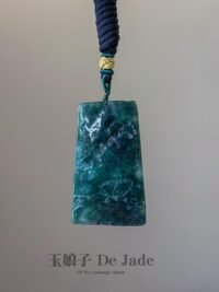 WhatsApp Image 2025-08-29 at 2.12.29 PM 老蓝水山水吊坠 Old Blue Water Jadeite Landscape Pendant