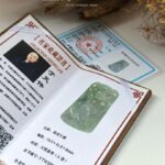 WhatsApp Image 2025-09-10 at 4.32.50 PM (3) 冰件上山虎吊坠 Icy Tiger Pendant