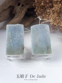 WhatsApp Image 2025-09-10 at 4.32.52 PM (2) 一对篮紫山水吊坠