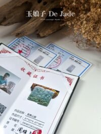 WhatsApp Image 2025-09-10 at 4.32.52 PM 一对篮紫山水吊坠