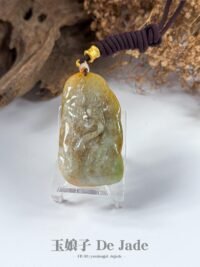 WhatsApp Image 2025-09-10 at 4.32.54 PM (2) 黄翡龙吊坠 Yellow Jadeite Dragon Pendant