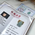 3D蓝水龙牌吊坠 Blue Water Dragon Pendant