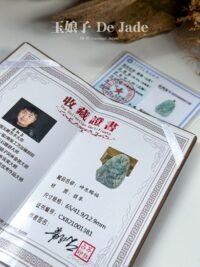 3D蓝水龙牌吊坠 Blue Water Dragon Pendant