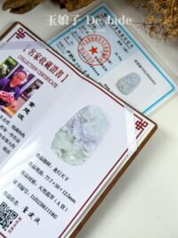 WhatsApp Image 2025-09-10 at 4.32.55 PM (4) 春彩龙吊坠 Spring-Colored Dragon Pendant