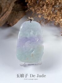 WhatsApp Image 2025-09-10 at 4.32.56 PM 春彩龙吊坠 Spring-Colored Dragon Pendant