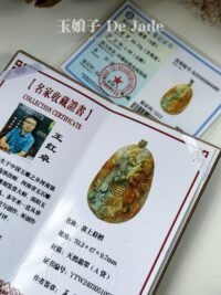 喜上眉梢黄翡吊坠 Joyful Yellow Jadeite Pendant