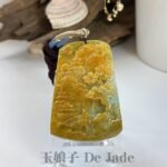 黄翡山水吊坠 Yellow Jadeite Landscape Pendant