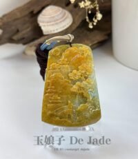 黄翡山水吊坠 Yellow Jadeite Landscape Pendant