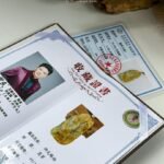 WhatsApp Image 2025-09-24 at 2.36.41 PM 黄翡龙吊坠 Yellow Jadeite Dragon Pendant