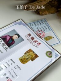 WhatsApp Image 2025-09-24 at 2.36.41 PM 黄翡龙吊坠 Yellow Jadeite Dragon Pendant