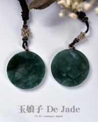 一对老蓝水山水吊坠 Old Blue Water Jadeite Landscape Pendant