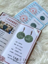 一对老蓝水山水吊坠 Old Blue Water Jadeite Landscape Pendant