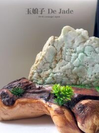 山水摆件 Landscape Jade Ornament