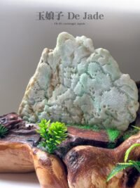 山水摆件 Landscape Jade Ornament