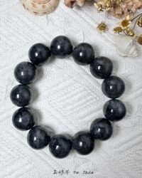 冰乌鸡翡翠手串 Icy Black Jadeite Bracelet