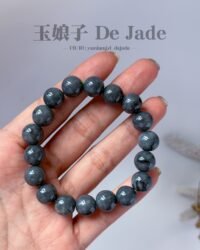 486641367_1237427094595327_2568067373649413052_n 冰乌鸡翡翠手串 Icy Black Jadeite Bracelet