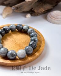 冰乌鸡翡翠手串 Icy Black Jadeite Bracelet