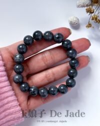 487124791_1237427324595304_4903414818447603905_n 冰乌鸡翡翠手串 Icy Black Jadeite Bracelet